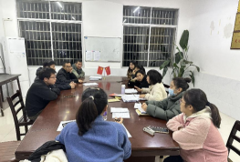 仙湖镇第三初级中学