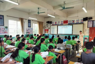 府城镇中心学校