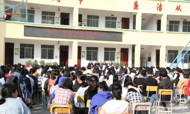 广西南宁马山县林圩镇片联初中