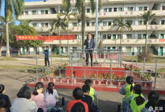 宾阳县和吉中学