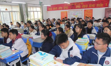 广西南宁宾阳县光华中学