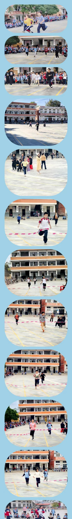 宾阳县王灵初级中学