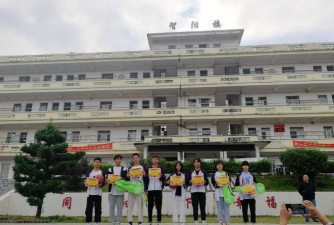 广西横县那阳镇第一初级中学