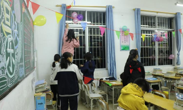 宾阳县邹圩中学