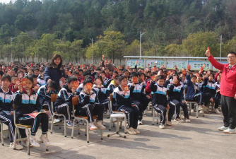 横县石塘镇第三初级中学