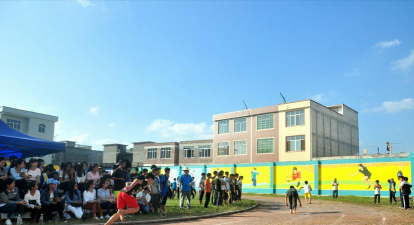 横县陶圩镇第一初级中学