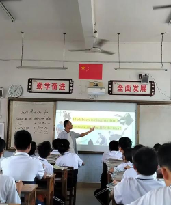 横县陶圩镇第四初级中学