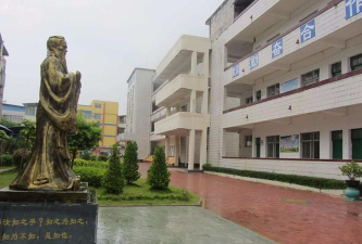 横县云表镇第二初级中学