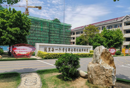横县云表镇第三初级中学