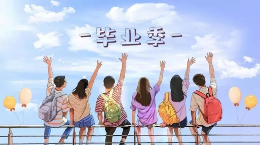 三亚港务局学校