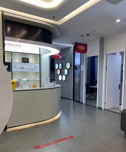 半岛医学与牙科学院