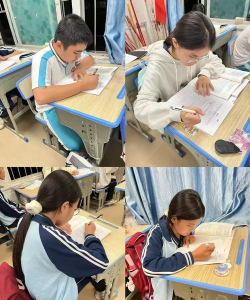 新盈中学