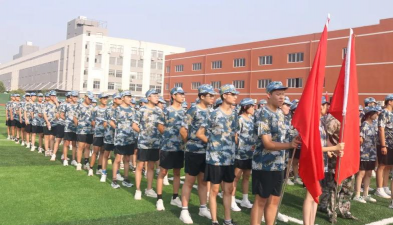 淮南市文汇女子职业学校