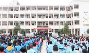 简阳市老龙乡初级中学