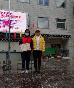 稻城县东义区九年一贯制学校