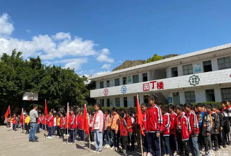 会理县鹿厂镇中学