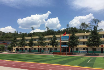 会理县绿水乡初级中学