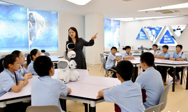 国际脑教育综合研究生院