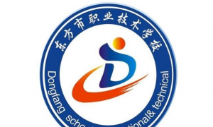 上海市东方职业技术学校