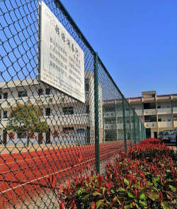 剑阁县沙溪中学校