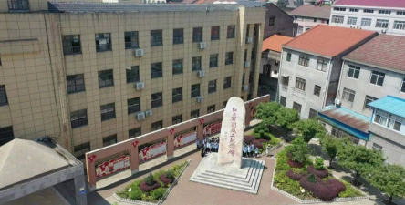 旺苍县普济中学校