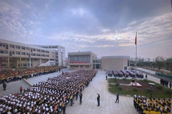 文峰高级职业中学