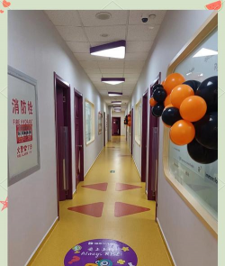重庆瑞思学科英语培训学校