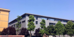 天府新区华达高中