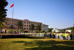 广西桂林永福县百寿中学