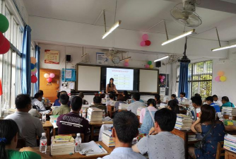 大新县大新中学