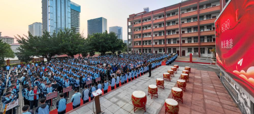 南宁市第二十六中学