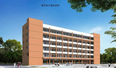 隆安县第二中学