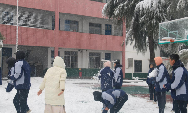 隆翔文武学校
