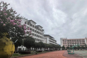 桂林市第四中学