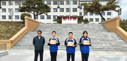 延吉国际合作技术学校