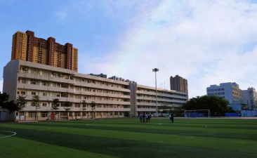 南宁市第二十四中学(高中部)