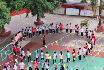 南宁市新阳西路学校(初中)
