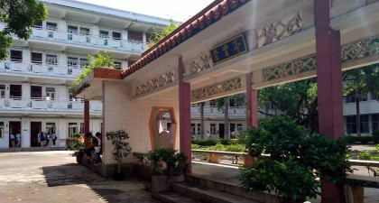 南宁市横县中学