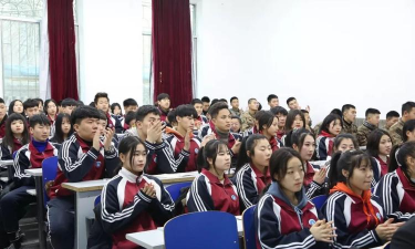 营口市信息技术学校