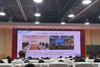 无锡市刘潭中学