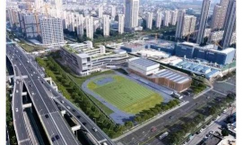 无锡市梁溪中学