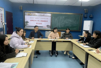 无锡市长江中学
