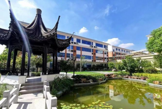 无锡市后宅中学
