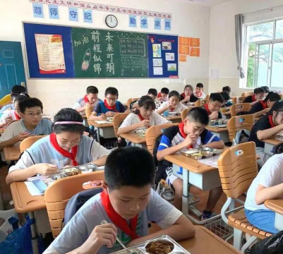 无锡市水秀中学