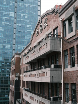 无锡市格致中学
