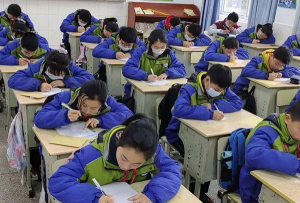 江阴市河塘中学