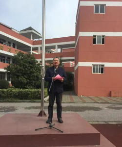 江阴市石庄中学