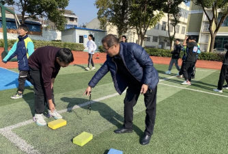 宜兴市丰义中学