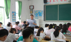 江苏省宜兴市张渚桃溪中学