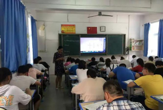 宜兴市新芳中学